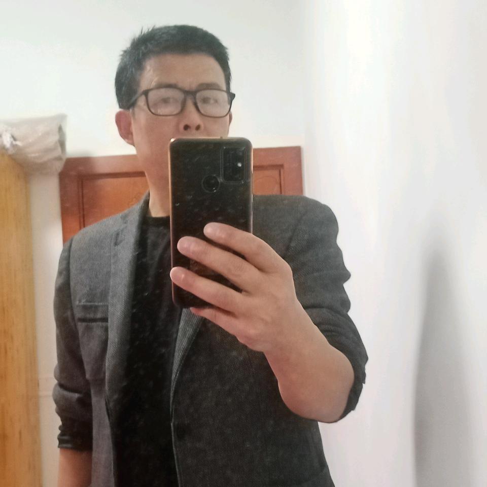 中林