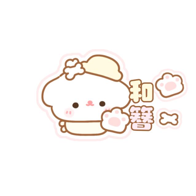 和簪marnie