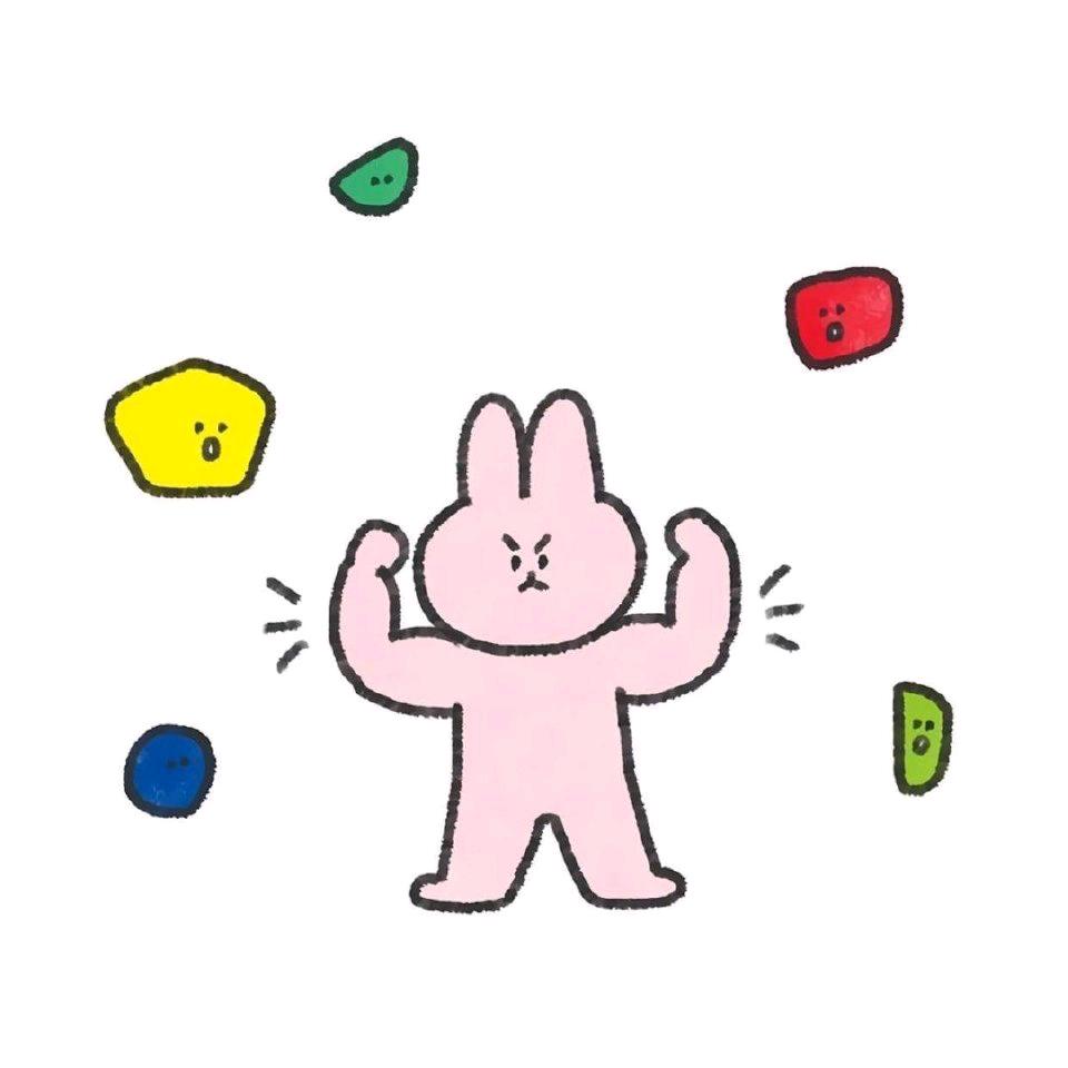 今天要早起☆