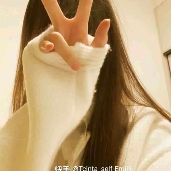 情妹妹