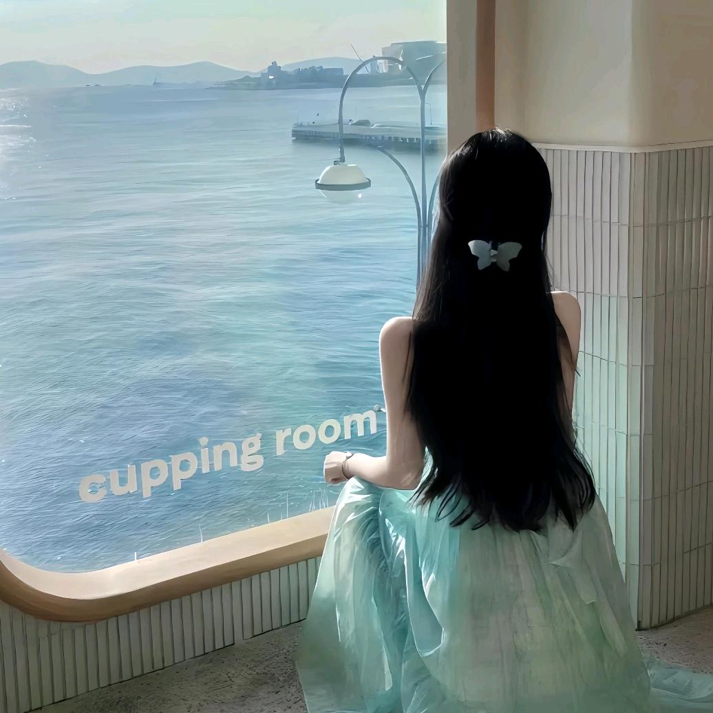 青柚浅梦
