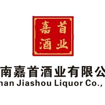 嘉首臻选酒坊