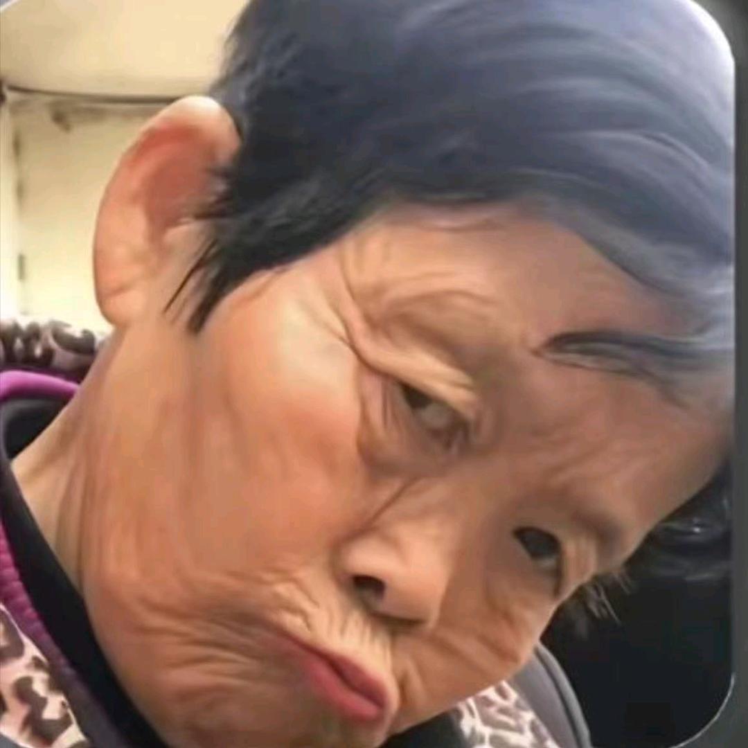 玖
