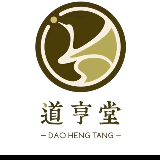 道亨堂福利官①