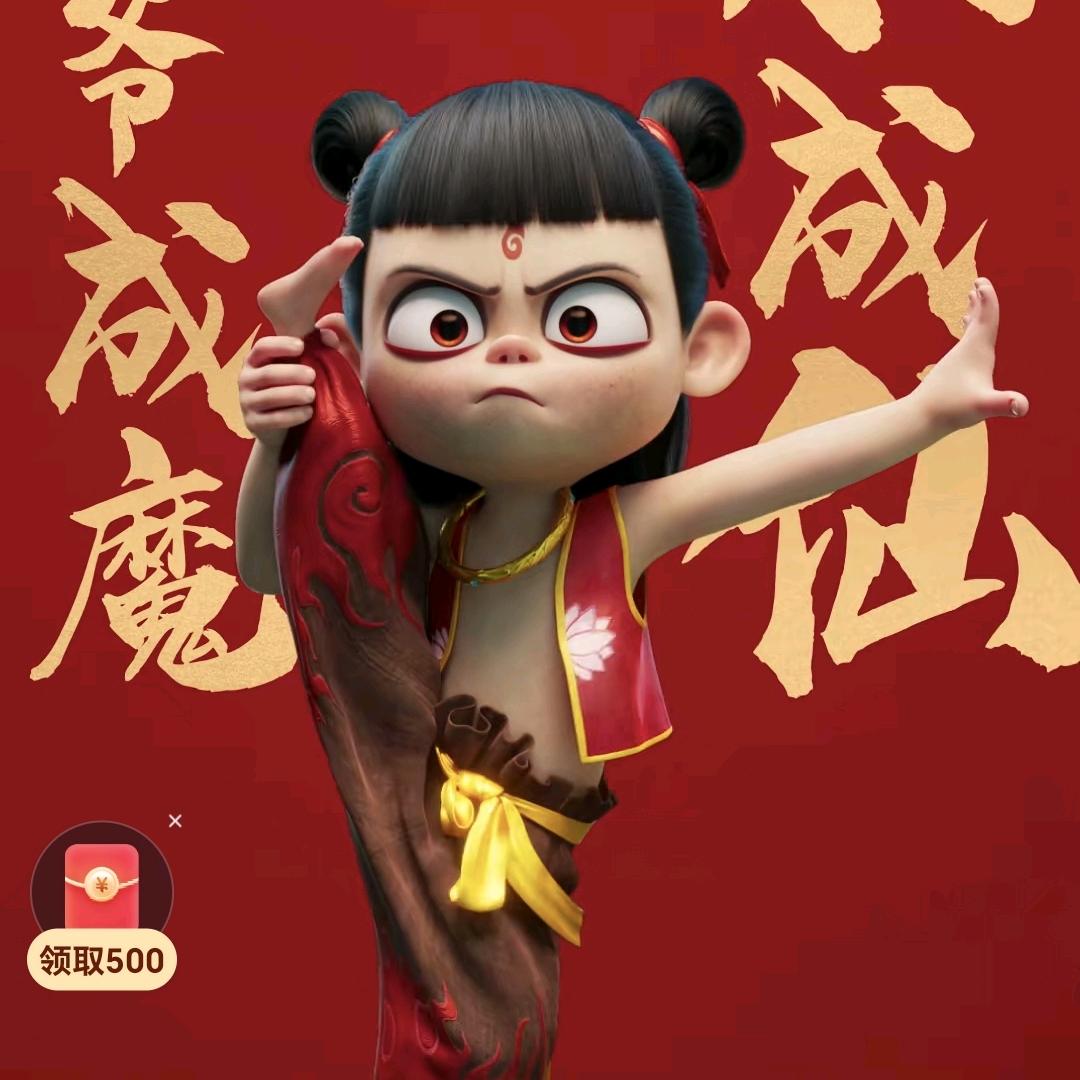 八楼的2路汽车司机