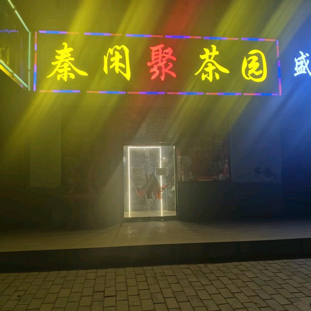 💖꫞꯭💞᭄᪲ᩚ꯭ᩚ小💞᭄᪲ᩚ꯭ᩚ龙