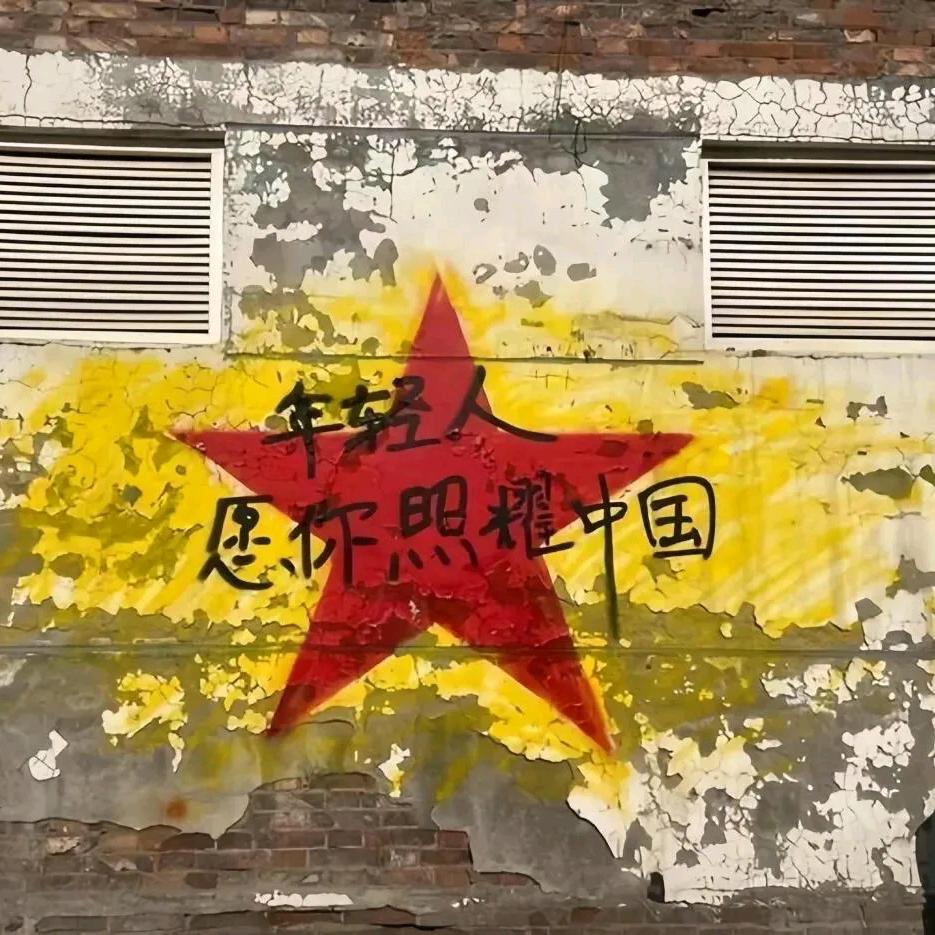 集贸
