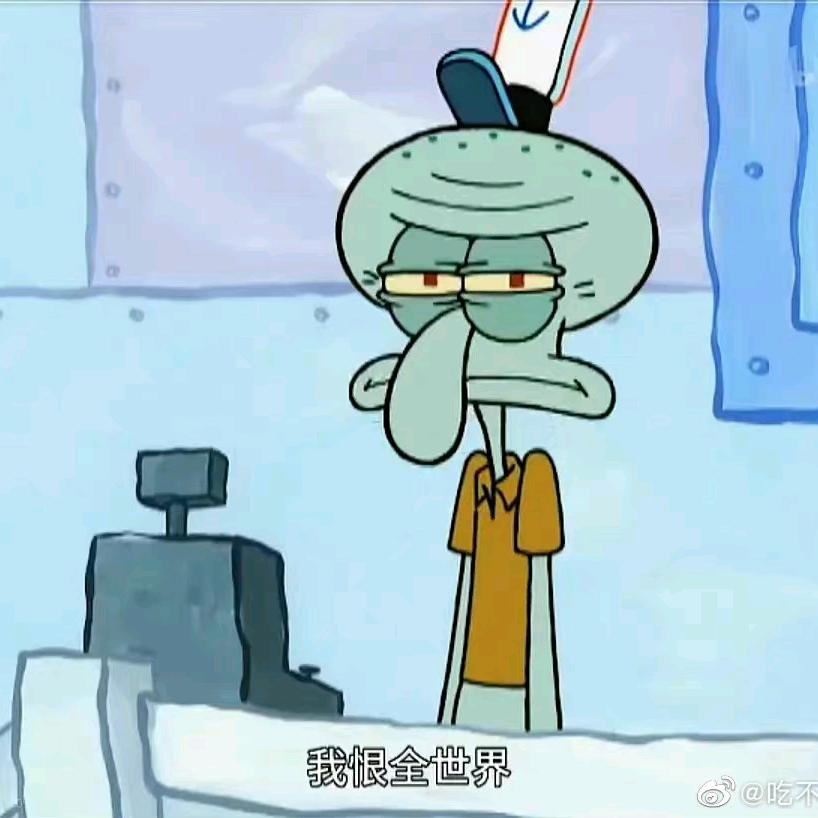 上心