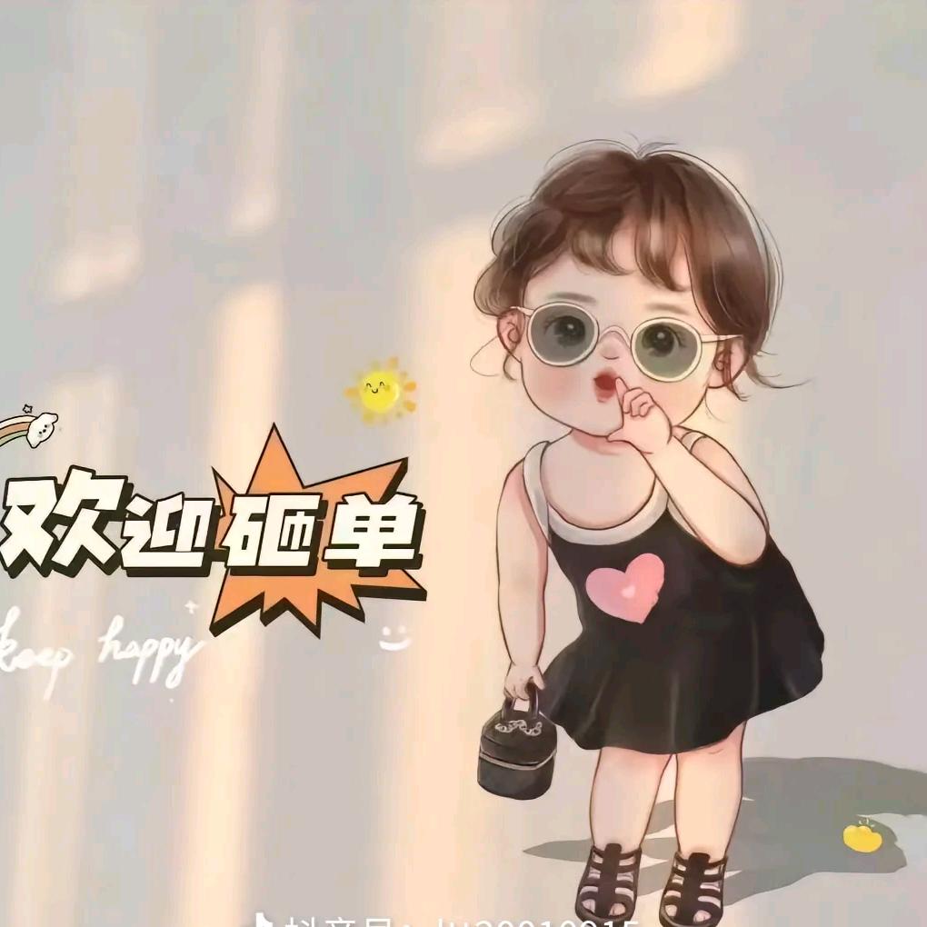 努力总会有收获