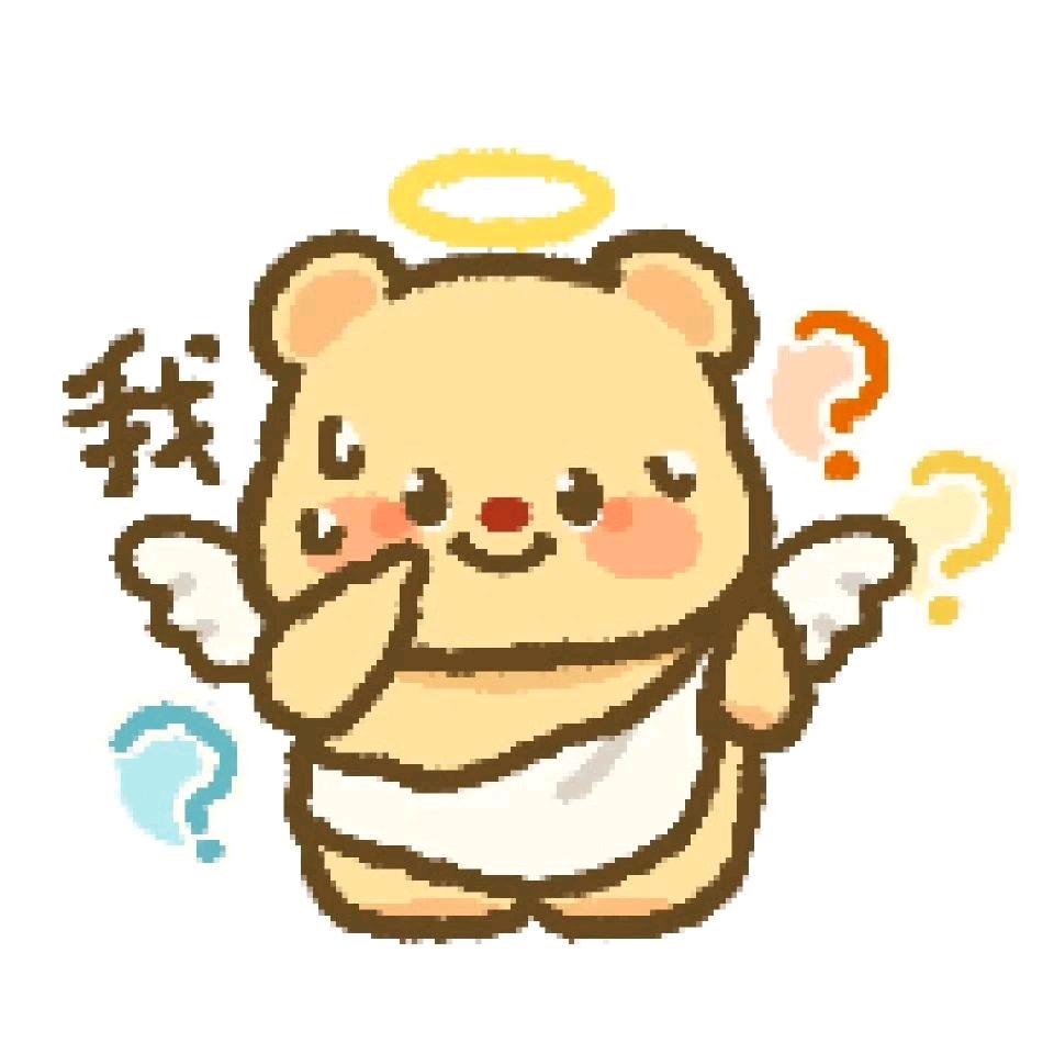 没有味的蛋