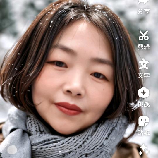 英子姐姐
