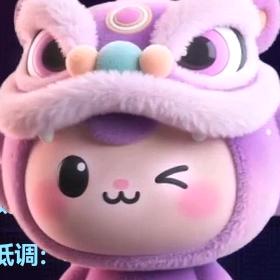 ぃ ഒᩚ钱坤大罗移ഒᩚ࿐