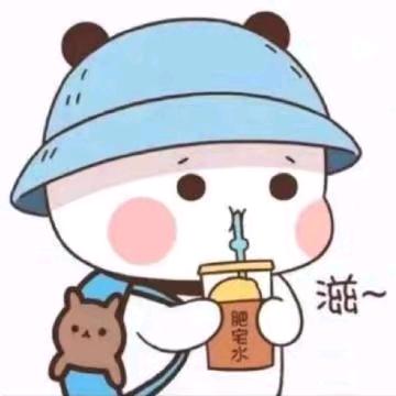 永ミ不逝厾旳微笑