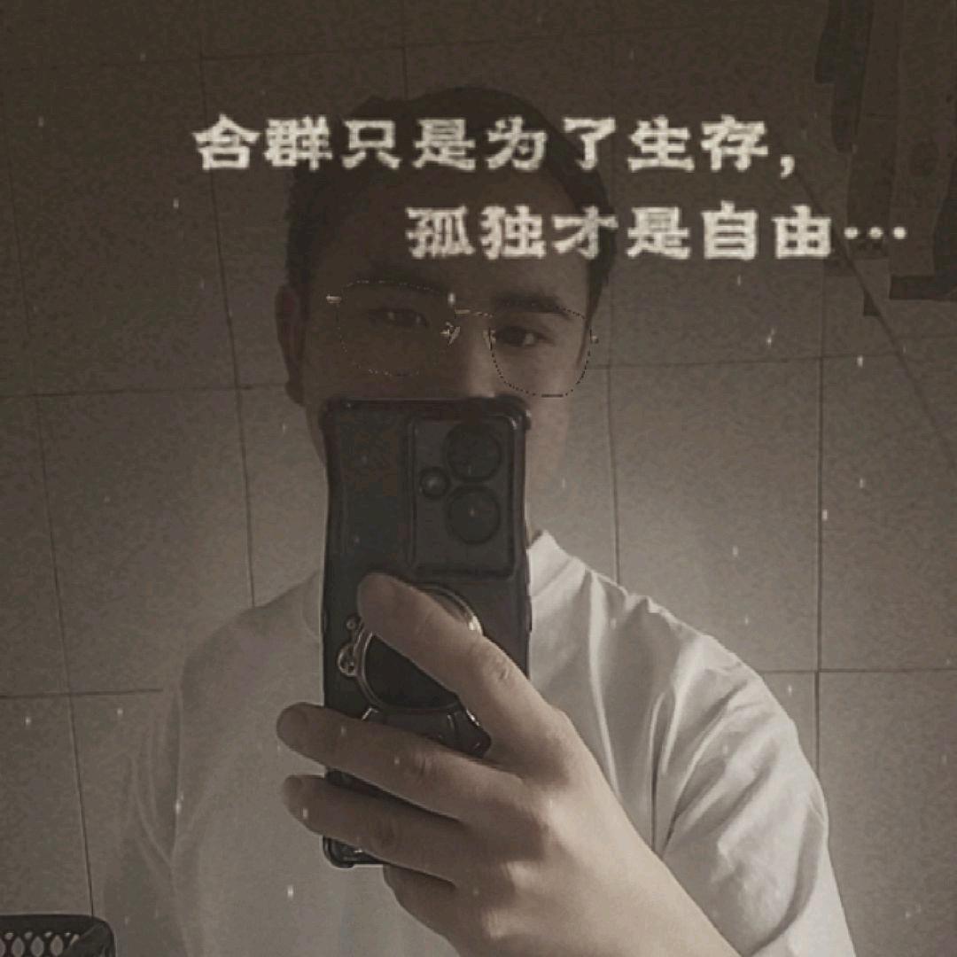 💰༣碎银降ഒᩚ万物࿐