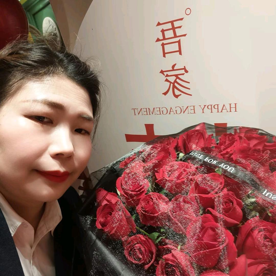 仰天秦皇陈灵芝