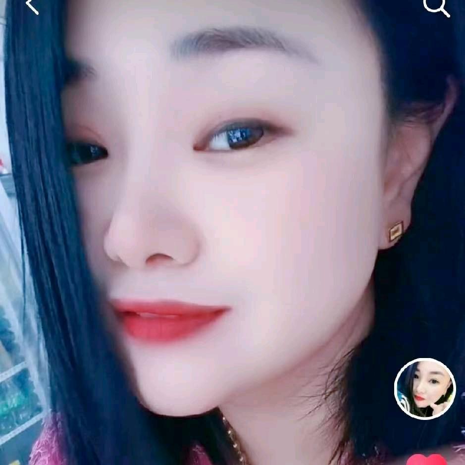 采耳  洗眼
