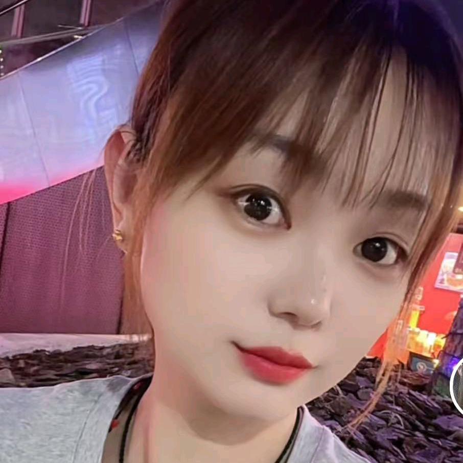 芯儿