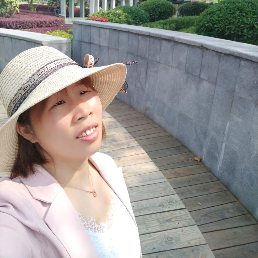 余生💞随心