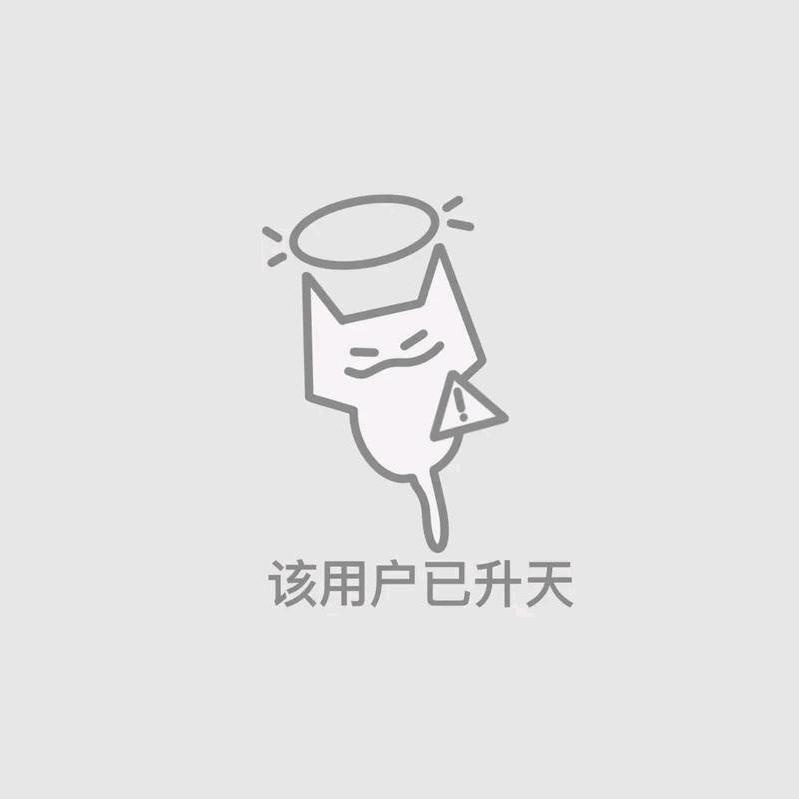 忘川渡鸦