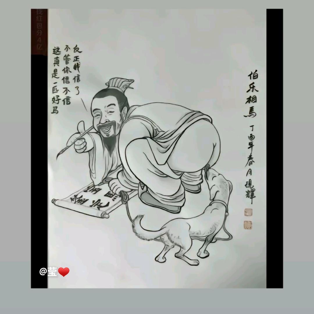///（～漂泊！2025！！）///