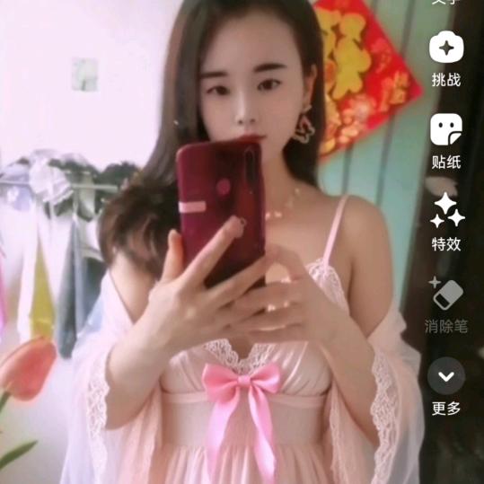 可盐可甜小仙女