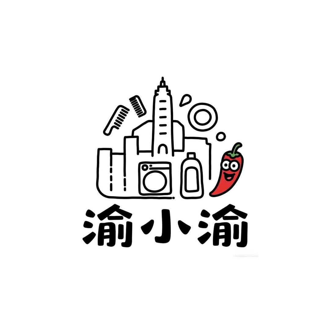 大足渝小渝多元商品精选