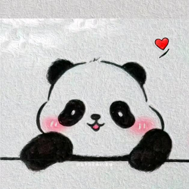 淡然🐼