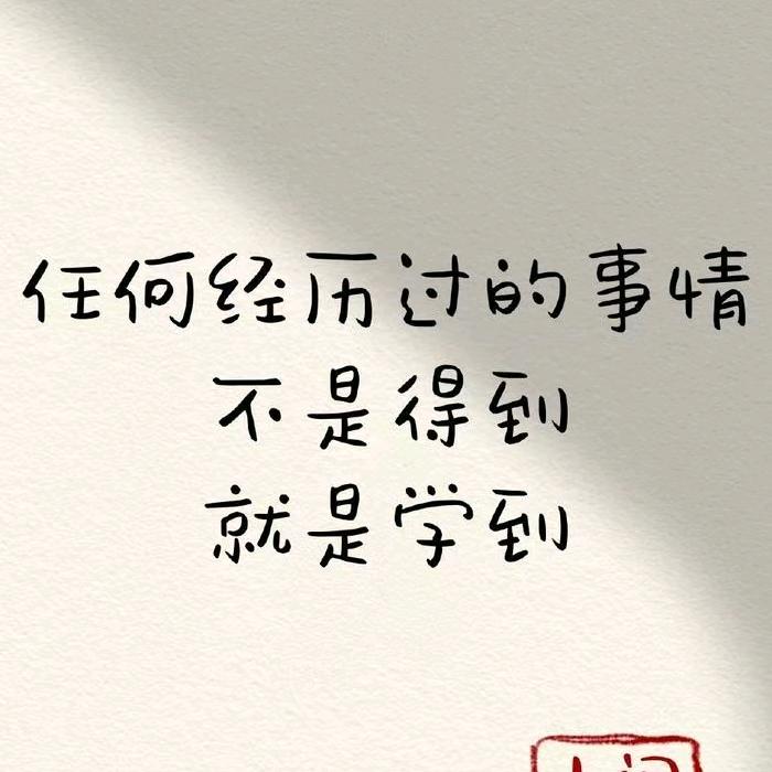 漠岩