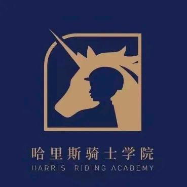 哈里斯骑士学院