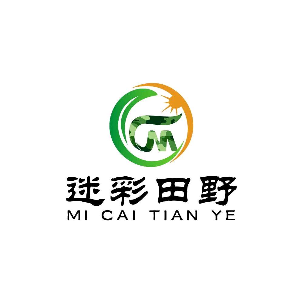 迷彩田野农资-小杜学农