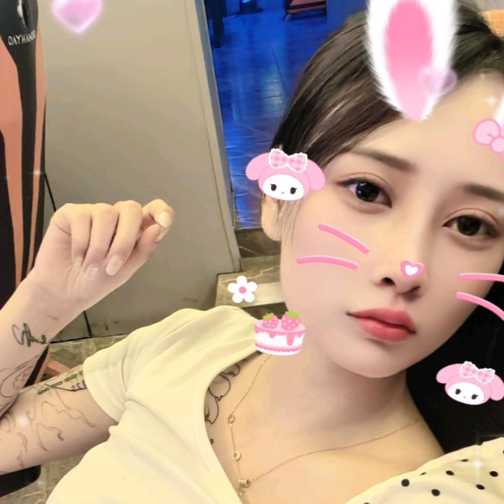💞阳哥