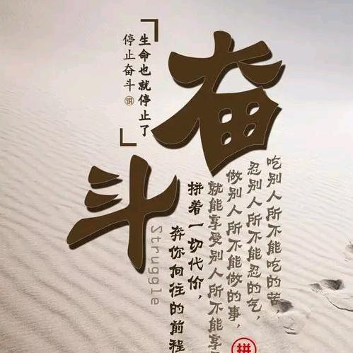 狼霸天下