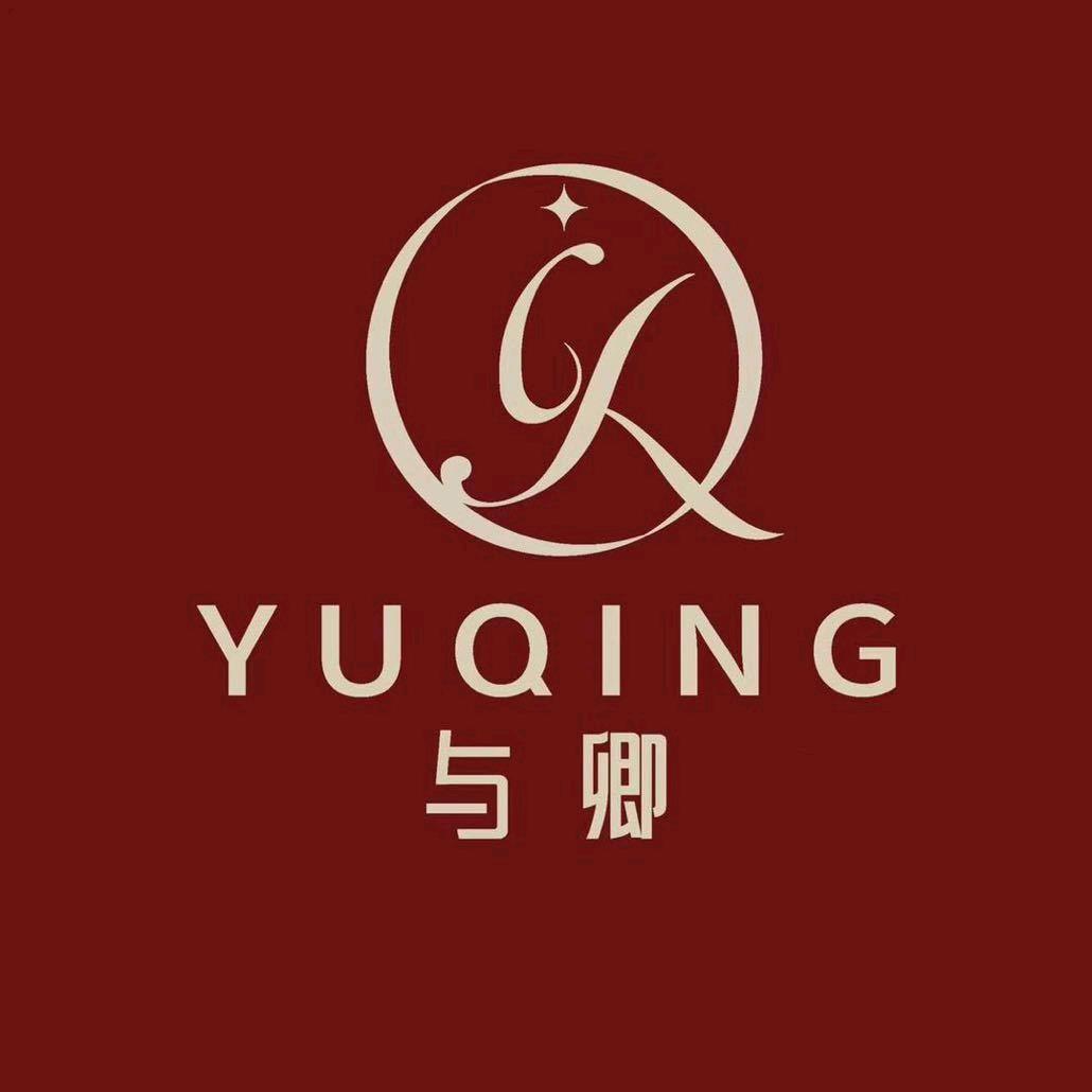 与卿婚礼·策划