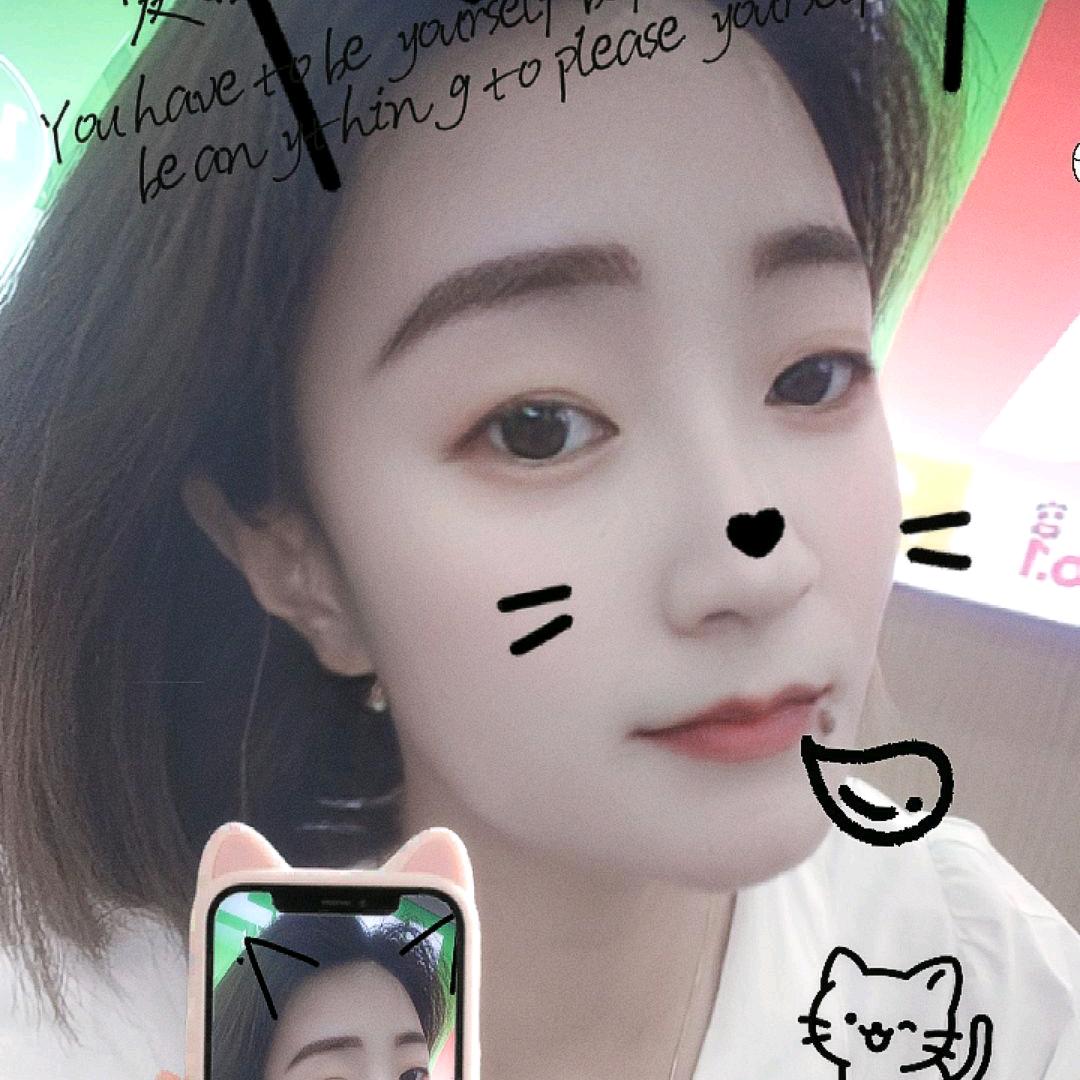 美美