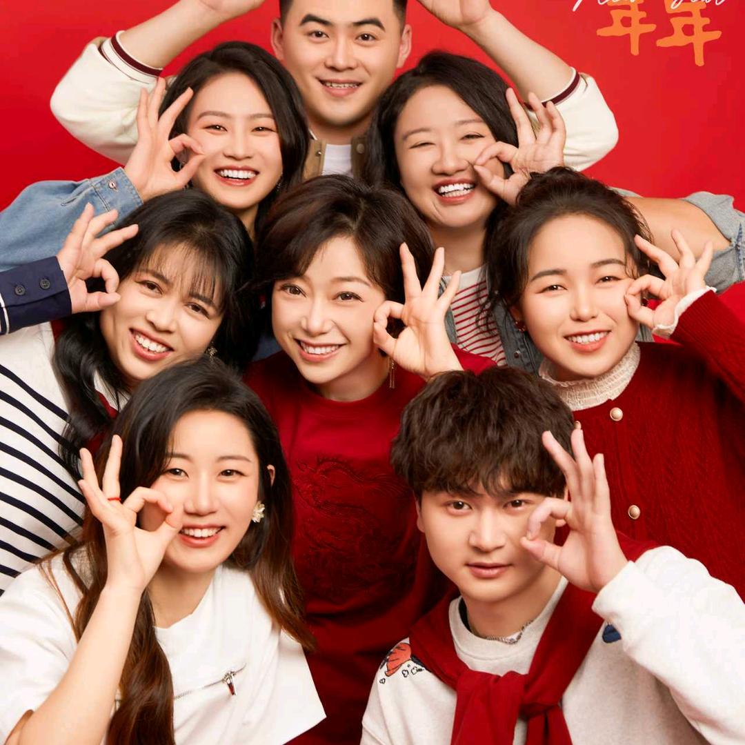 优米优品精选二号