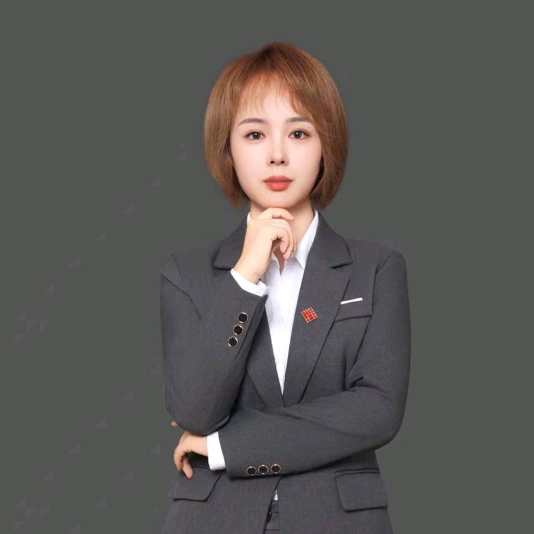 百年行李艳茹