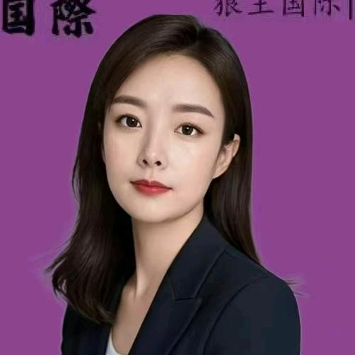 武安感染丽生态染发