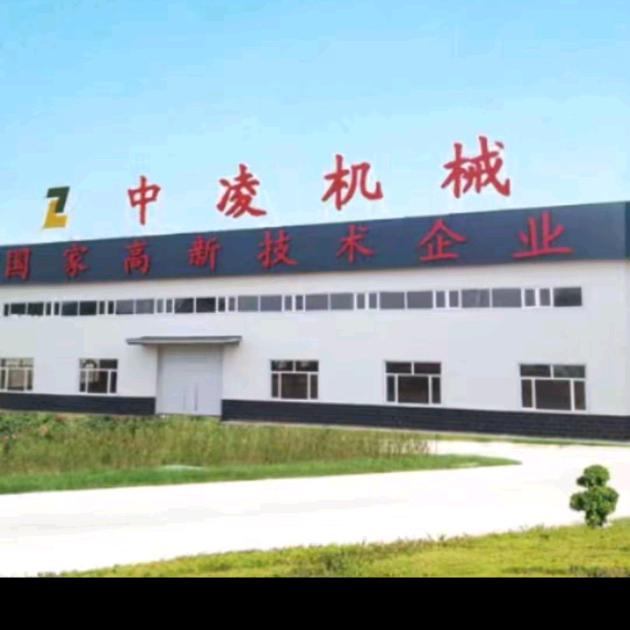 宁安市中凌重耙