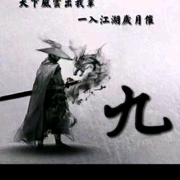 无情💦