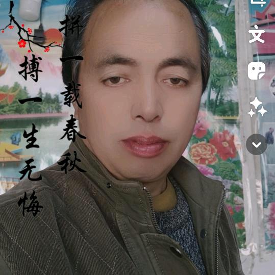 清风漫步🐇