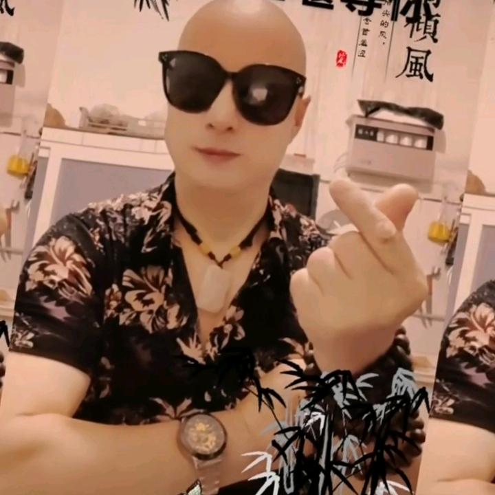 六零后大爷《老顽童》