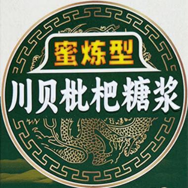 泓然堂医药专营店健康