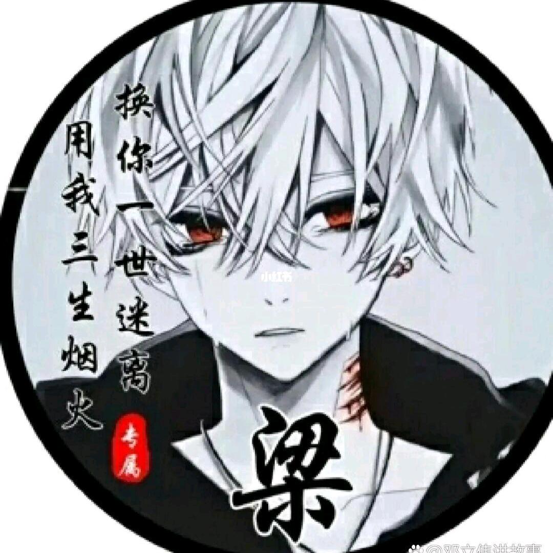 🌈🌈香辣水煮跳跳蛙，➕一份肥肠鱼头