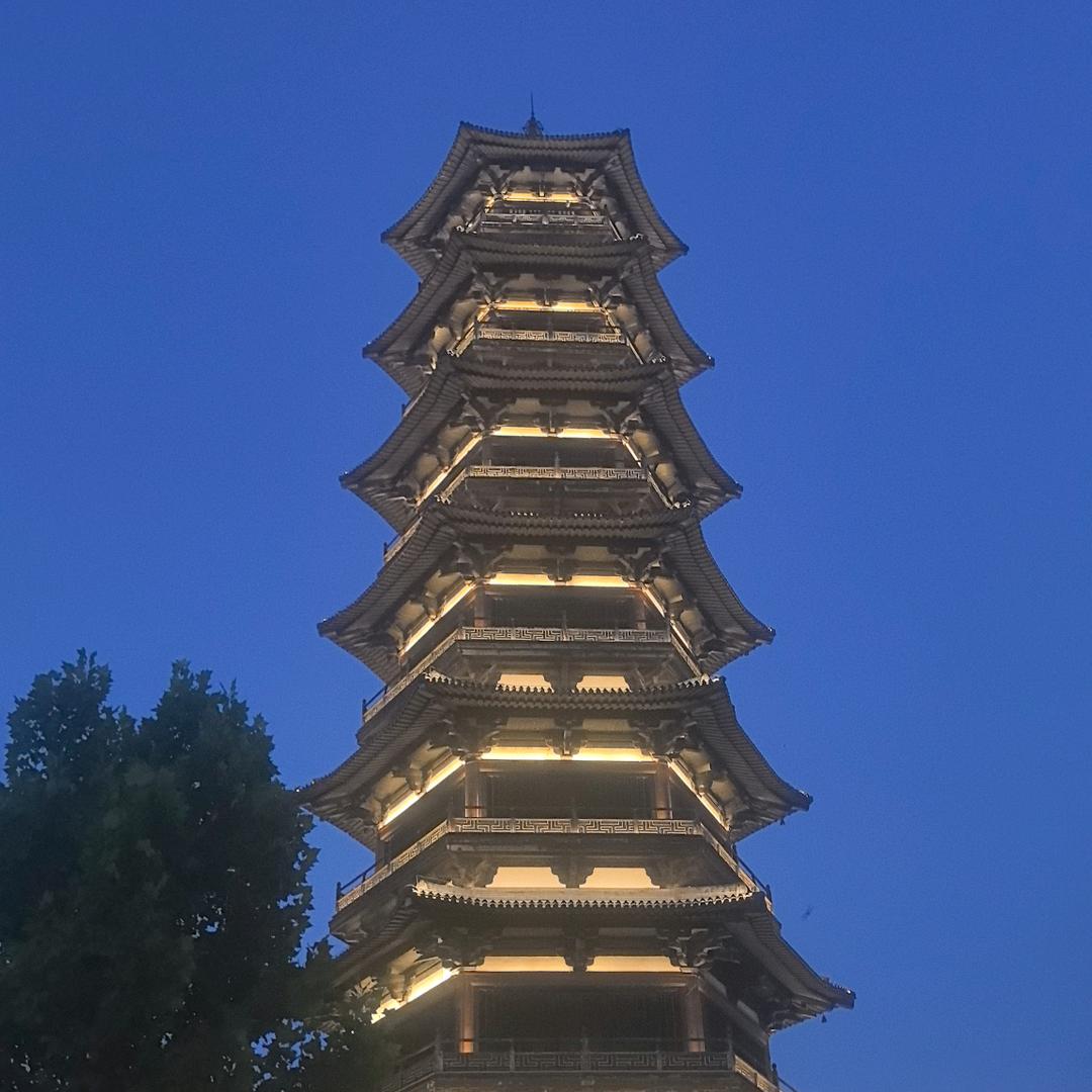 方木子