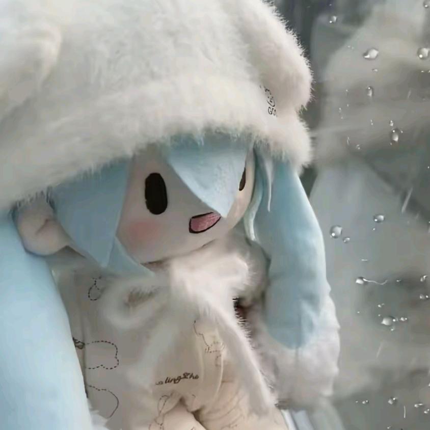穆