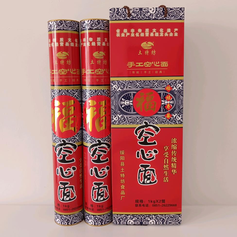 张氏空心面
