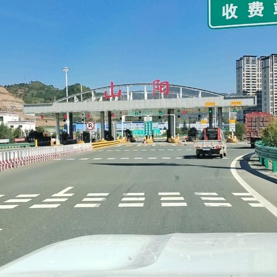 不忘初心《全哥》