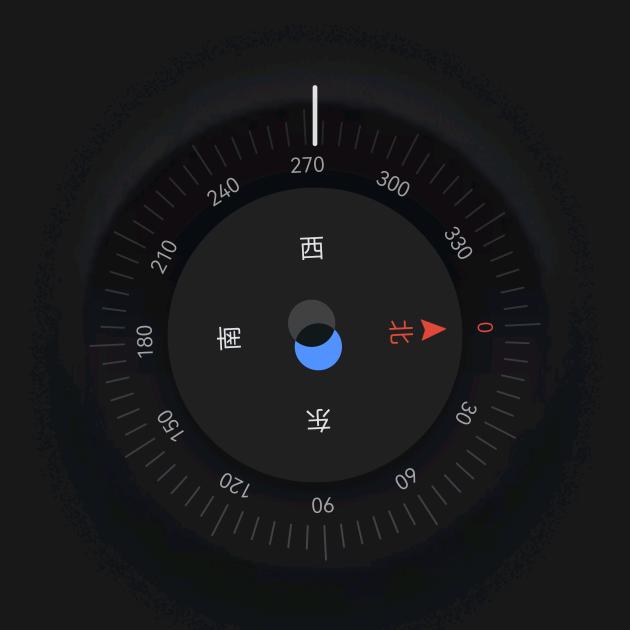 多吉