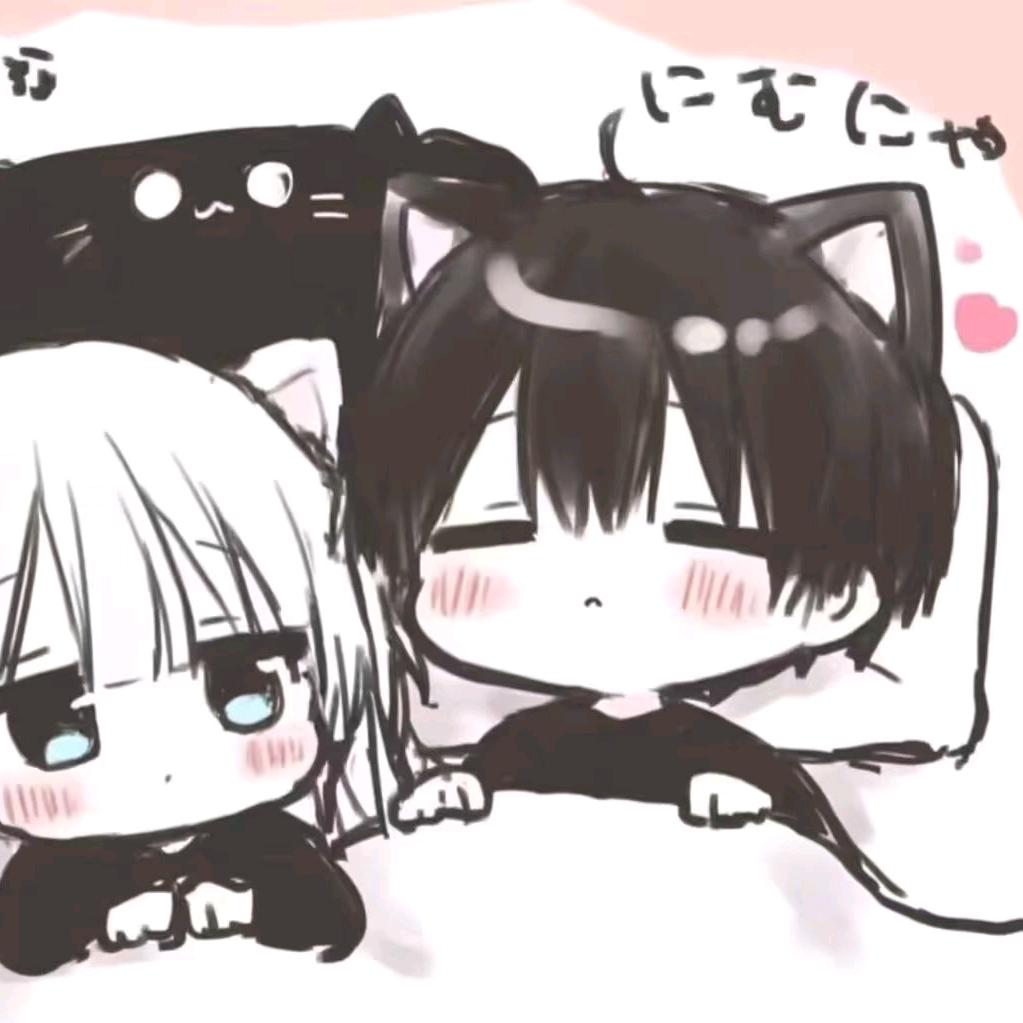 缱绻
