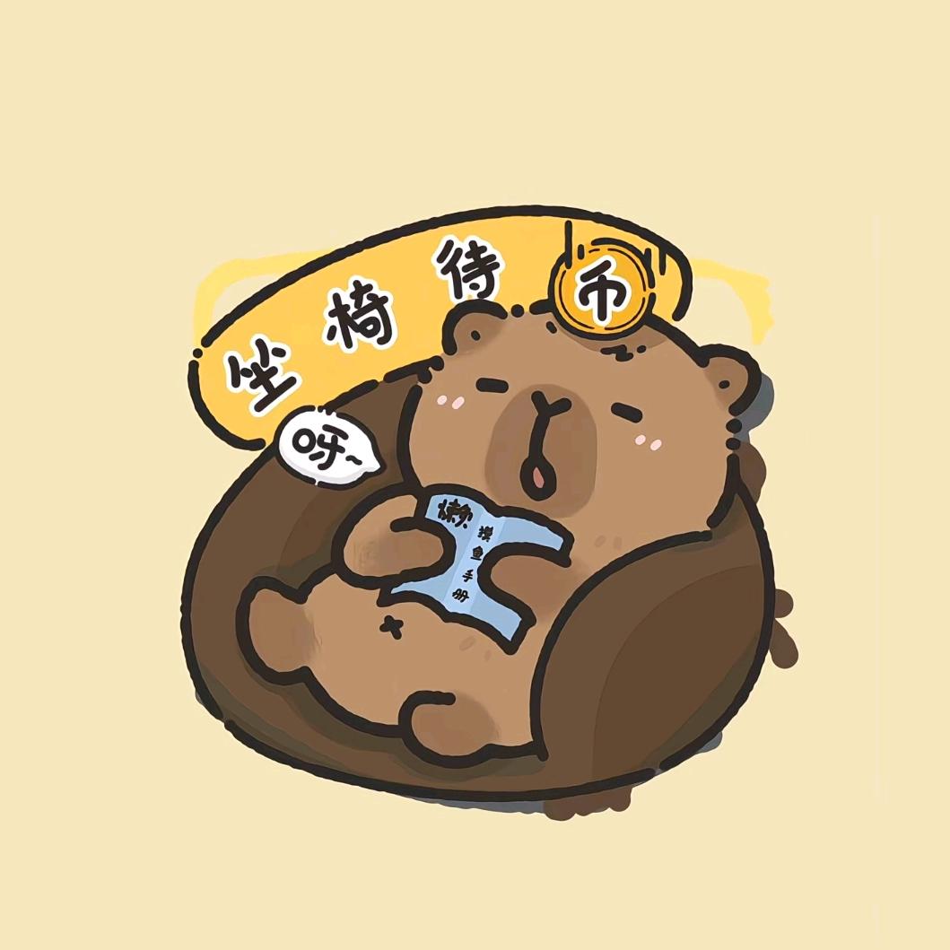 猛扇赵四那半拉好嘴